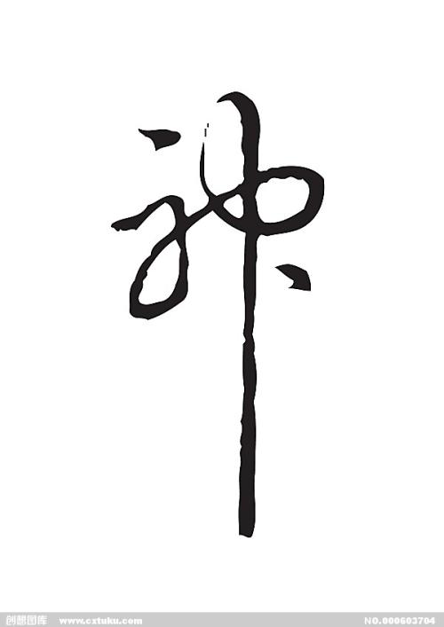 代办美国签证